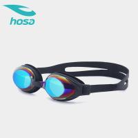 浩沙专业泳镜 男女通用高清防水防雾游泳镜 电镀平光小框炫彩眼镜