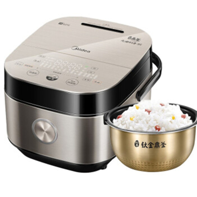 美的（Midea）电饭煲IH电磁立体加热4L高端多功能智能电饭煲MB-HZ4005pro