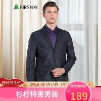 FIRS杉杉 便服男 秋冬男士休闲西装领时尚迷彩商务夹克外套