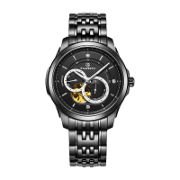 星皇（STARKING）正品手表进口机芯男商务防水全自动机械表镂空男表时尚潮流瑞士腕表钢带AM0162
