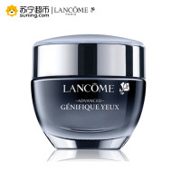 【国内专柜】兰蔻(LANCOME)眼霜 明星眼霜 小黑瓶发光眼精华 肌底精华眼霜 15ml 原装进口 改善眼袋 改善浮肿