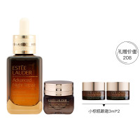 【国内专柜】雅诗兰黛小棕瓶50ml+雅诗兰黛眼霜15ml（赠:小棕瓶眼霜3ml*2）紧致淡纹 修护抗老 保湿弹嫩细腻毛孔