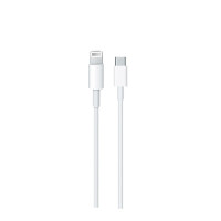 Apple PD快充线苹果原装充电器线头1米 USB-C to Lightning适用iPhone5到14系列
