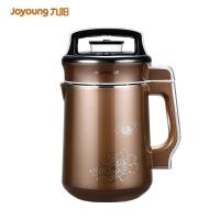 九阳(Joyoung) 豆浆机DJ13B-C652SG 智能免滤3.0 制浆1.3L 食品级304不锈钢 豆浆机