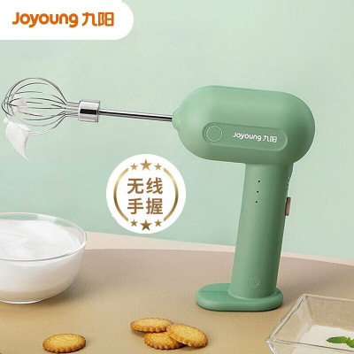 九阳(Joyoung)手持电动打蛋器 料理机 打发器 多功能家用搅拌机迷你打奶油烘焙 S-LD500 Q