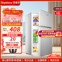 荣事达(Royalstar)58升迷你冰箱小型双门电冰箱家用宿舍冷冻冷藏节能 76L9RSZ[一级能效]