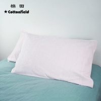 2021新款棉田枕巾全棉四季透气吸汗枕头巾单人家用单条CFZ2332