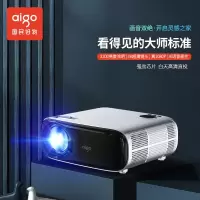 爱国者(aigo)H33 投影仪家用 投影机培训电视(3200流明 自动梯形校正 高清高亮 杜比全景音效)