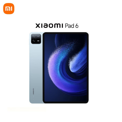 [官方旗舰店]小米平板6(xiaomiPad)11英寸 骁龙870 144Hz高刷护眼 2.8K超清 8GB+128GB 会议笔记 移动办公娱乐平板电脑 蓝色