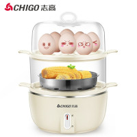志高(CHIGO)煮蛋器蒸煮热多功能 防干烧保护不锈钢蒸碗双层蒸蛋器 可煮14个鸡蛋早餐机ZDQ311米黄色双层
