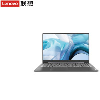 联想(Lenovo)扬天V15 (I5-13420H 16G 512G 集 IPS)15.6寸轻薄笔记本