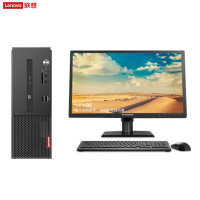 联想(Lenovo)启天M450C (i5-12400 16G 512G)定制版+21.5显示器小机箱高性能商用办公台式机电脑套机