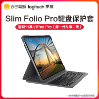罗技(Logitech)Slim Folio Pro键盘保护套适配11英寸iPad Pro(第一代&第二代)