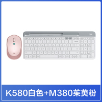 双十一提前购罗技K580+M380无线蓝牙键盘鼠标键鼠套装便携ipad平板笔记本