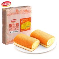 达利园瑞士卷宿舍早餐面包蛋糕零食小糕点甜品橙汁味240g*1袋装