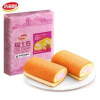 达利园瑞士卷宿舍早餐面包蛋糕零食小糕点甜品草莓味240g*1袋装
