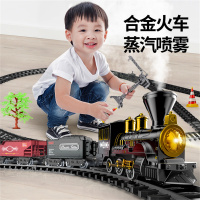 儿童电动小火车轨道车玩具男孩套装仿真高铁合金复古蒸汽火车模型暑假生日礼物