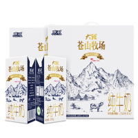 欧亚大理苍山牧场全脂纯牛奶250g*12盒*2箱礼盒装