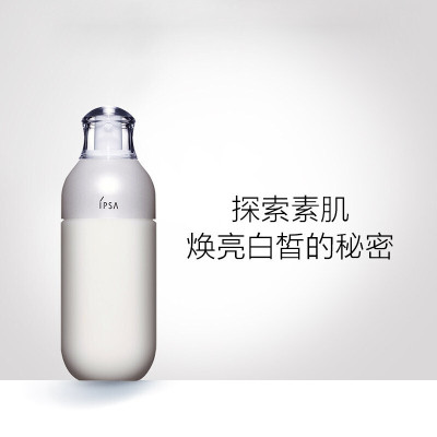 茵芙莎自律循环美肌液 EX4 175mL