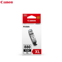 佳能/Canon墨盒PGI-880 CLI-881 XL 系列 TS9580/TS708/TS6280/TS8180墨盒