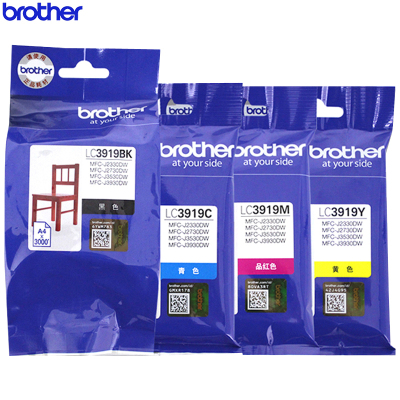 兄弟(brother) LC3919BKCMY原装墨盒 墨盒 适用J3930DW 3530DW 2330 2730打印机