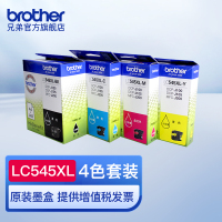 兄弟(brother)LC545XL彩色墨盒LC549XL-BK黑色MFC-J200 LC-549XLBK黑色