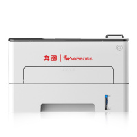 奔图(PANTUM)P3385DN A4黑白激光单功能打印机 双系统打印/自动双面有线网络局域网企业家庭家用办公打印机
