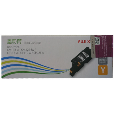 富士施乐(Fuji Xerox) CT202260原装黄色墨粉粉盒 适用CM118w CP118w CP119w CP2