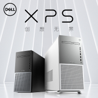 Dell/戴尔 XPS8950 新款上市设计师3D建模游戏台式机 台式电脑主机(十二代i9-12900K 16G 1TSSD固态 RTX3060Ti 8G显卡 )黑 标配