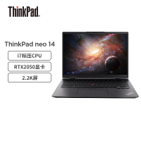 ThinkPad neo14 12代英特尔酷睿i7 14英寸轻薄办公笔记本电脑 12代i7-12700H 16G 1T固态 RTX2050-4G独显 2.2K高色域 暗夜黑定制款