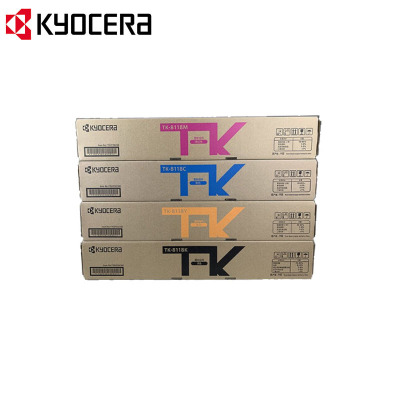 京瓷 (Kyocera) TK-8118黑色彩色原装碳粉墨粉盒 适用于M8124cidn复合机耗材
