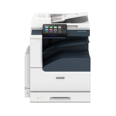 富士施乐（Fuji Xerox）AP 2560黑白激光A3A4打印复印一体机 四纸盒标配+U盘打印扫描