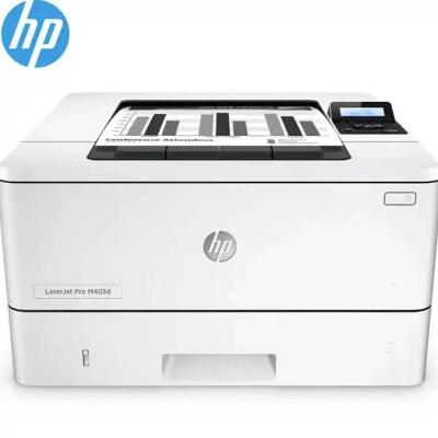 惠普(HP)M403d 黑白激光高速自动双面打印机级商用办公 打印小
