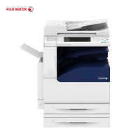 富士施乐2060CPS A3A4黑白激光打印机一体机复印机彩色扫描多功能数码复合机3060CPS/3065CPS 四纸盒+小册子装订+传真