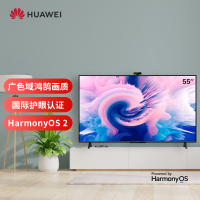 华为智慧屏 SE 65英寸 超薄全面屏 广色域鸿鹄画质 超高清智能液晶电视机HD65DESA