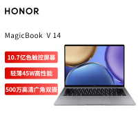 荣耀笔记本MagicBook V 14 14英寸Evo轻薄笔记本i7-11390H 16+512 MX450 90Hz 500万双摄 触控全面屏 灰