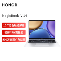 荣耀笔记本MagicBook V 14 14英寸Evo轻薄笔记本i5-11320H 16+512 锐炬显卡 90Hz 500万双摄 触控全面屏 银