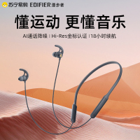 EDIFIER/漫步者V3无线运动蓝牙耳机游戏耳机Hi-Res金标蓝牙5.3通话降噪IP55防尘防水适用于苹果安卓雅灰色
