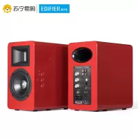 EDIFIER/漫步者A100无线蓝牙 HIFI电视客厅2.0 木质音箱低音炮音响 蓝牙5.0 无线遥控 红色