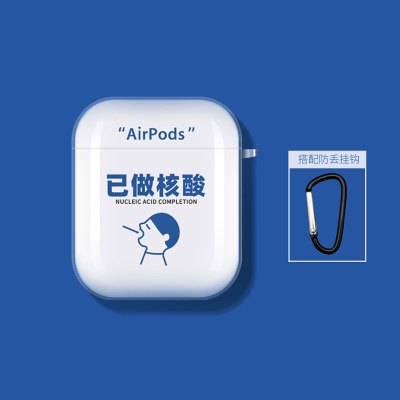 波格朗(POGLIAR)适用苹果airpods1/2/3/pro保护套透明硅胶套二代三代创意文字耳机壳