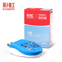 彩虹(RAINBOW)电热蚊香片专用直插器