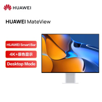 HUAWEI MateView原色显示器无线版 28.2英寸 4K+ IPS 98% DCI-P3 10.7亿色 HDR400 TypeC 65W 双扬声器 双MIC