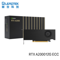 丽台(LEADTEK)NVIDIA RTX A2000 12G GDDR6建模渲染视频剪辑设计绘图专业图形显卡 原厂盒装