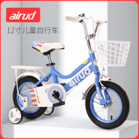 airud儿童自行车宝宝男女孩脚踏单车2-4-6-7岁小孩自行车12寸带脚蹬单车两轮手推车玩具车 带辅助轮