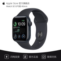 Apple Watch SE 2022款智能手表 40mm GPS版 午夜色铝金属表壳 运动型表带