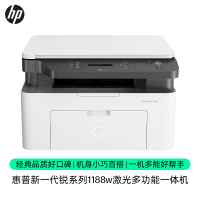 惠普 (HP)MFP 1188W黑白激光多功能一体机无线打印复印扫描三合一体机办公打印机一体机无线家用学生打印机惠普打印机一体机替M126NW/136A/136NW/136WM