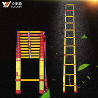步步稳单面伸缩梯 绝缘玻璃钢竹节梯 电力工程升降多用途楼梯