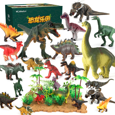 纽奇 儿童恐龙玩具仿真模型霸王龙男孩玩具1-3-6岁模型套装女孩幼儿玩具 带场景仿真恐龙模型44件套