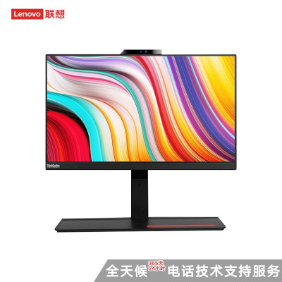 联想(Lenovo)ThinkPad商用一体机台式电脑 M838z 定制I3-10100/8G+256G/刻录/2G独显/无线蓝牙摄像头/23.8英寸/W10H64