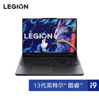 联想(Lenovo)拯救者Y9000P 2023 16英寸电竞游戏本笔记本电脑 定制(13代i5-13500HX 32G 2T RTX4060 2.5k 240Hz)碳晶灰